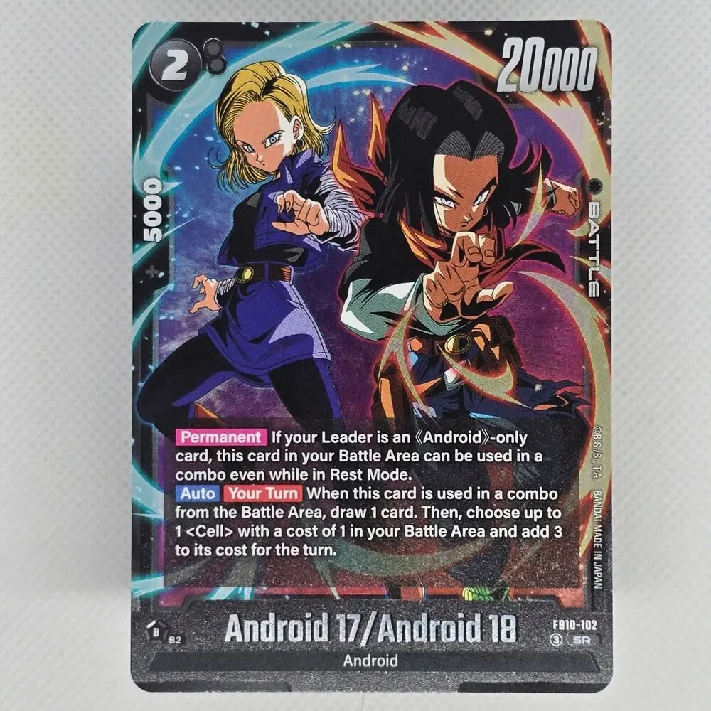 Dragon Ball Android 17/Android 18 FB10-102 SR